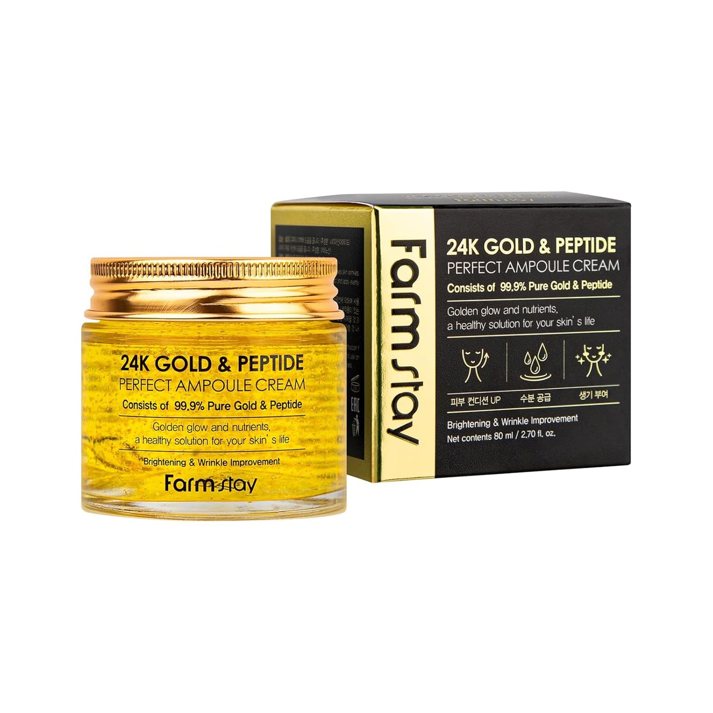 Farmstay 24K Gold Solution Perfect Ampoule